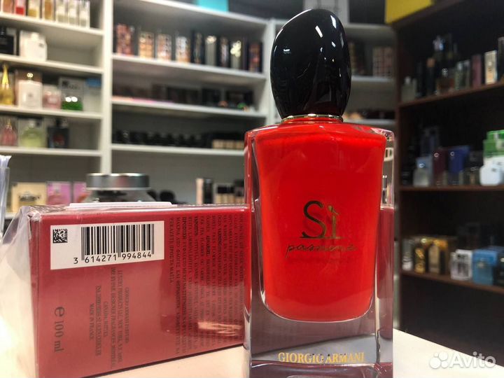 Женские Armani Giorgio Armani Si Passion EDP