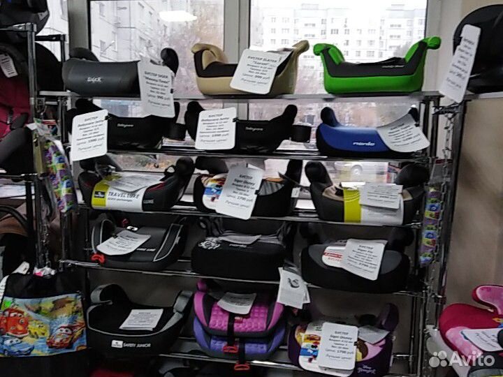 Автобустеры 4-12 лет новый