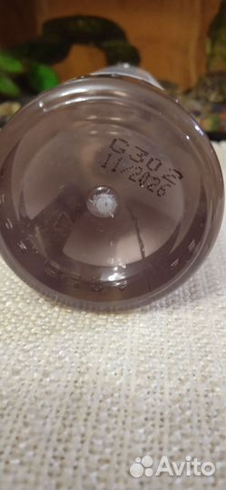 Парфюмированный Гель для Ванны и Душа «Как Явность