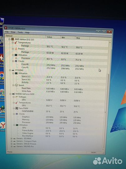 Компьютер на разбор