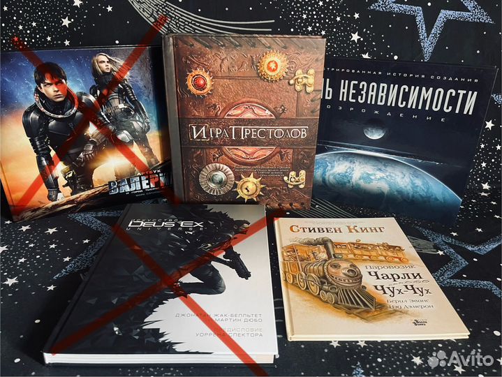 Артбуки Книги Подарочные