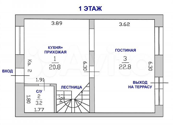 Таунхаус 91,2 м² на участке 1,5 сот.