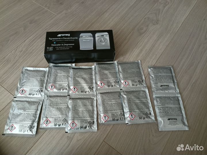 Средство для стиральных и посудомоечных машин Smeg