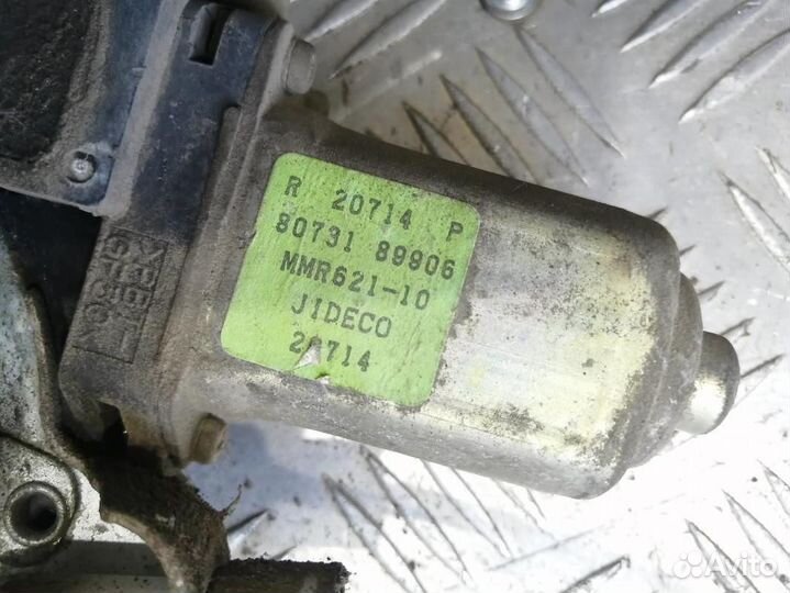 Стеклоподъемник задний левый Nissan Maxima A33