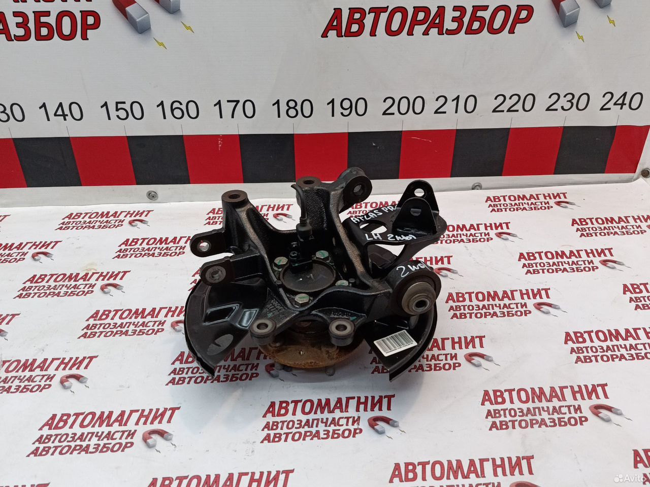 Цапфа задняя левая Джили Атлас Про 2wd