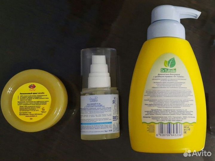 Масляный гель от корочек, ланолиновый крем