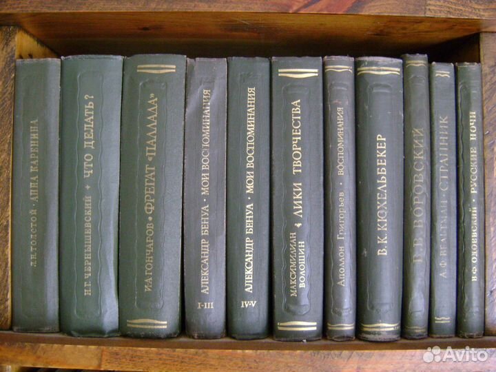 Книги Серия Литературные Памятники (2)