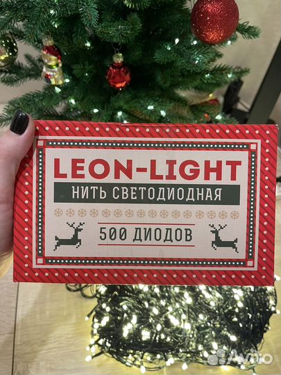 Гирлянда на елку