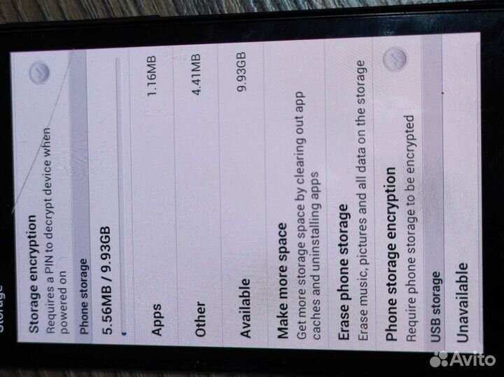 Телефон HTC one s