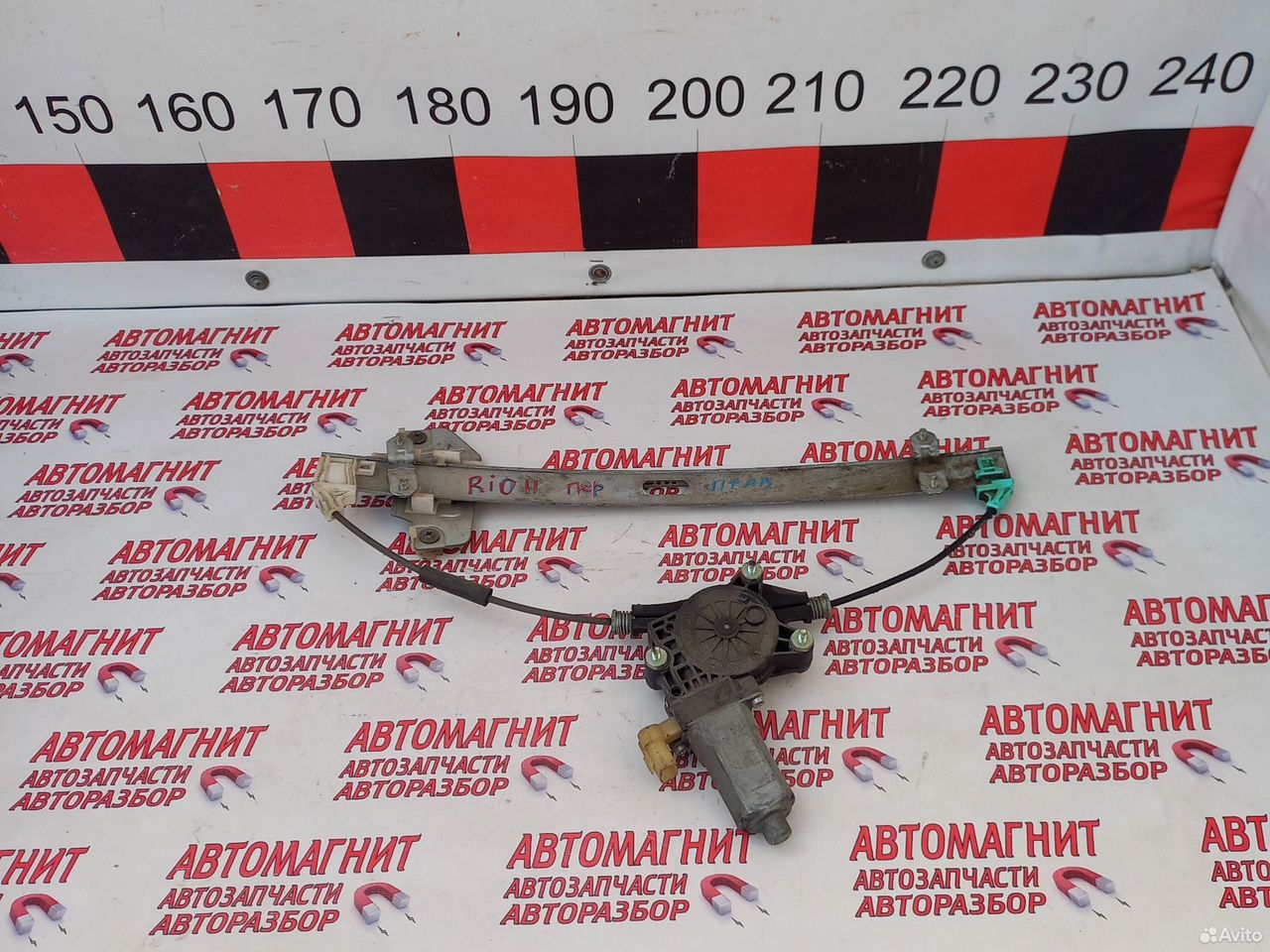 Стеклоподьемник передний правый Киа Рио 2 JB