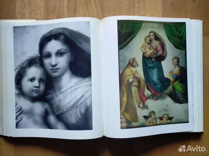 Дрезденская галерея репродукции