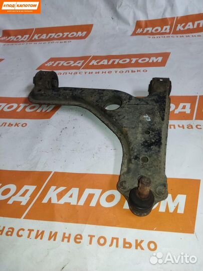 Рычаг передний правый нижний Opel Astra