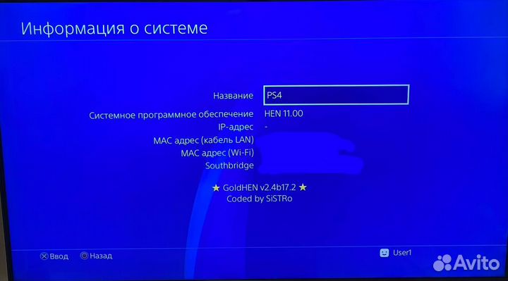 Прошитая PS4 Slim 500 gb с коробкой + активатор
