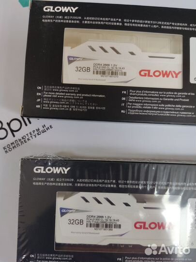 Озу Glowy ddr4 64gb