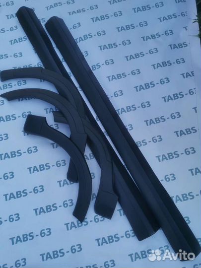 Пороги с арками дейво matiz