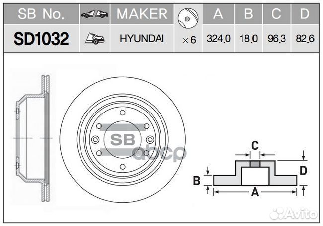 Диск торм.зад. hyundai H1/starex 08 SD1032