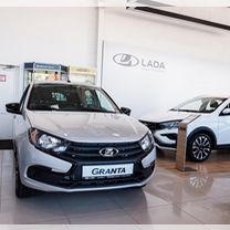 Новый ВАЗ (LADA) Granta 1.6 MT, 2024, цена от 937 000 руб.