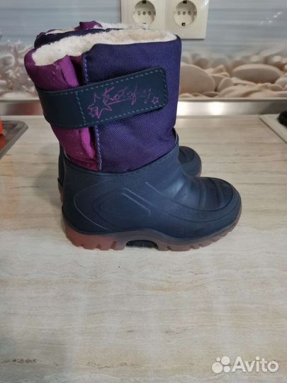 Детская обувь