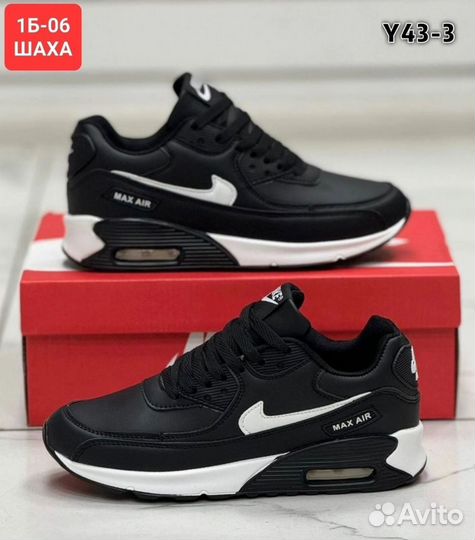 Кроссовки мужские nike air max