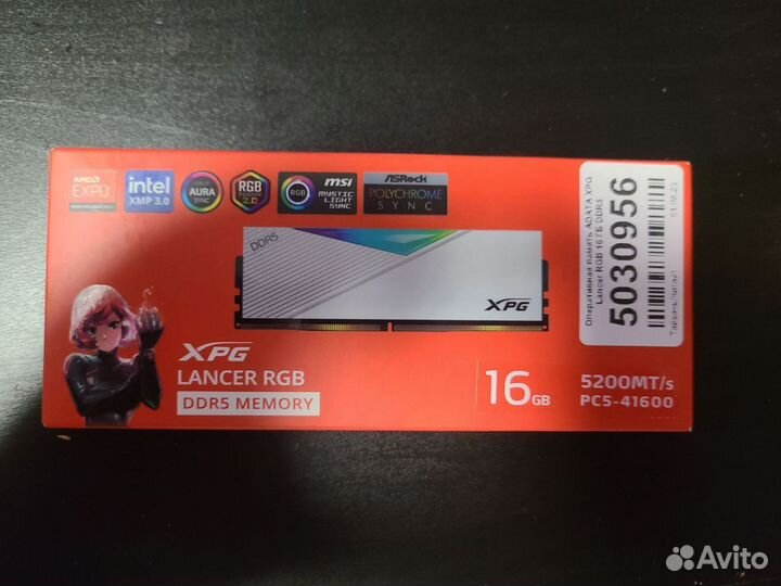 XPG Lancer RGB 16гб DDR5