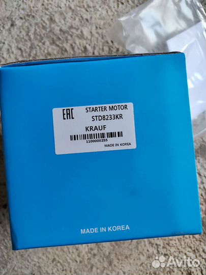 Стартер kia mohave 3.0