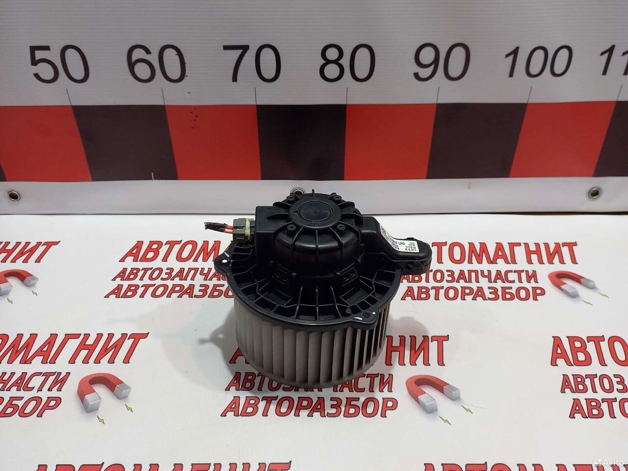 Моторчик печки Хендай Туксон 3 TL 15-18