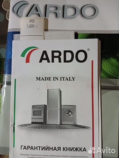 Стиральная машина с верт. загрузкой Ardo tl600x