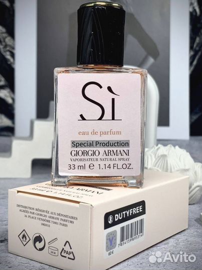 Духи женские 33мл