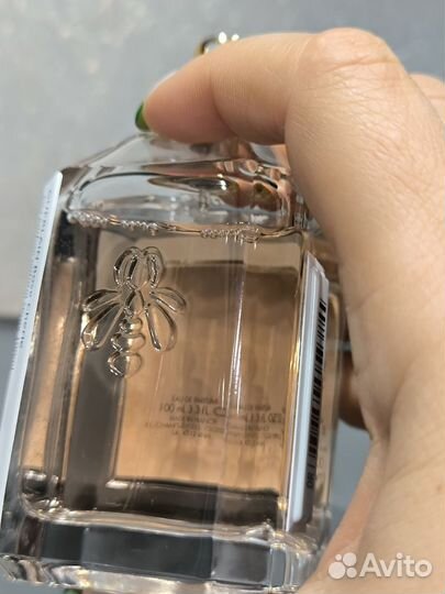 Guerlain rose cherie