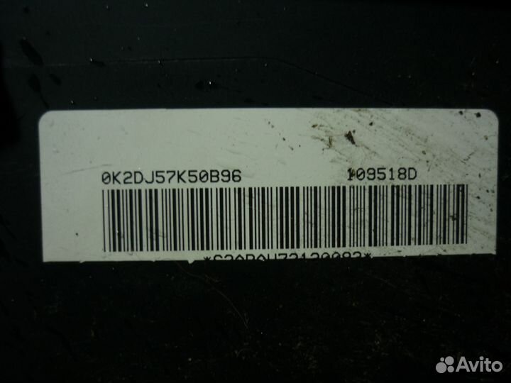 Подушка безопасности Спектра