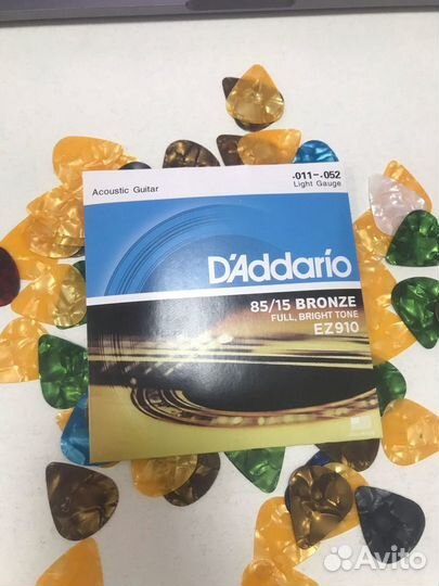 Струны для гитары