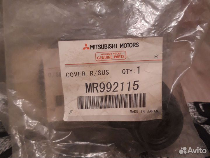 Сальник привода заднего редуктора pajero 00