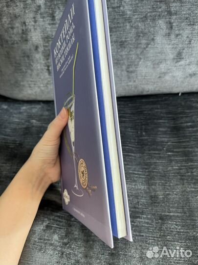 Книга «коктейли из рома, водки, текилы»