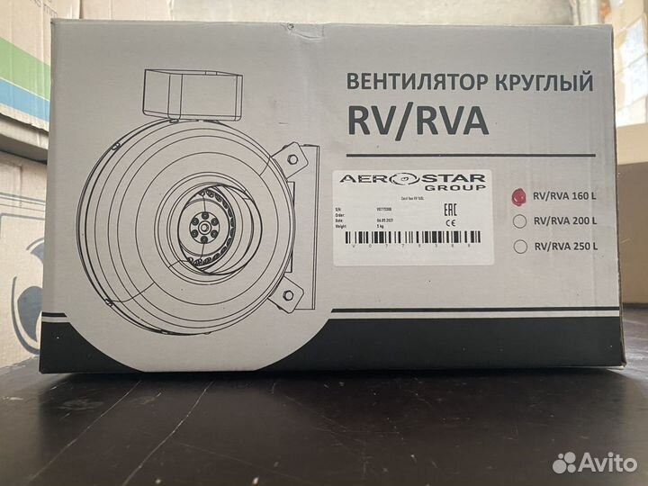 Канальный вентилятор 100