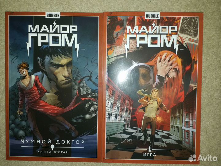 Комиксы bubble майор гром, чумной доктор
