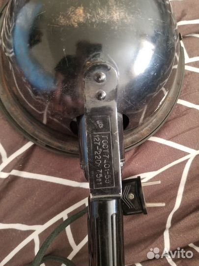 Рефлектор Минина лампа синяя СССР