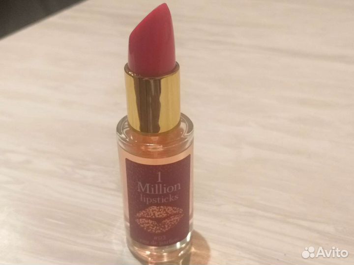 Туалетная вода женская