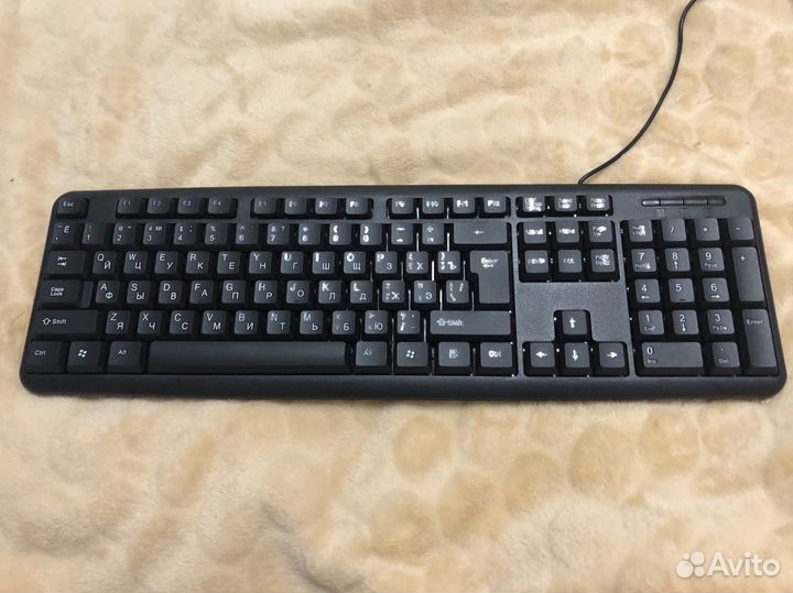 Клавиатура