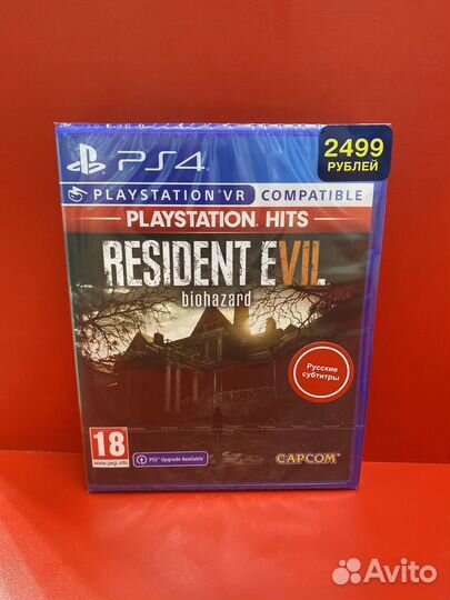 Resident evil 7 ps4