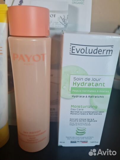 Средства для лица разные