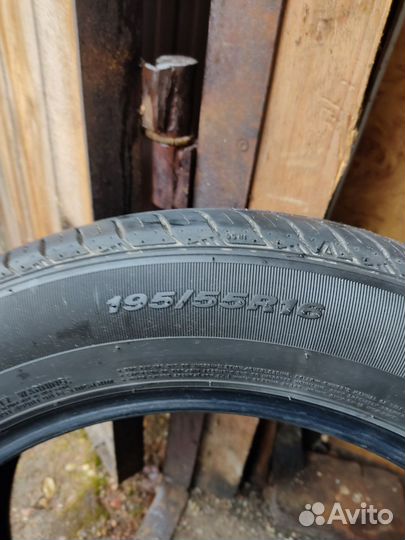Nexen N'Fera SU4 195/55 R16 87