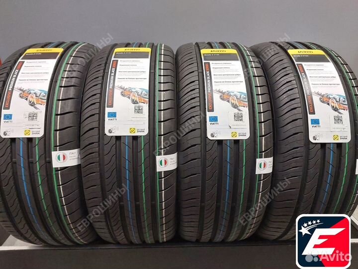 Viatti Strada 2 (V-134) 225/50 R17 98W