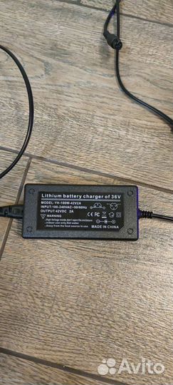 Гироскутер бу