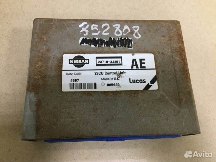 Блок управления двигателем Nissan Primera P11 1996-2002