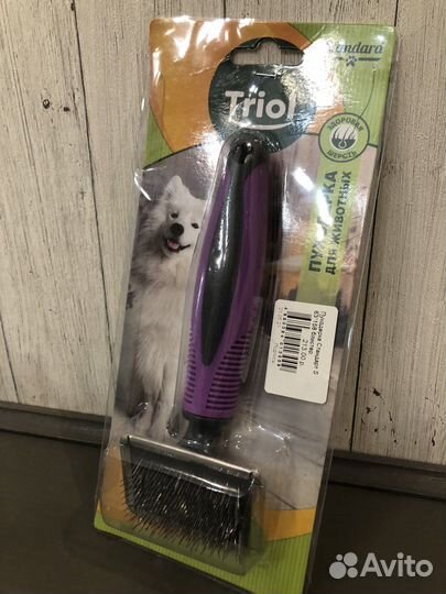 Для груминга триммер, пуходерка, переноска