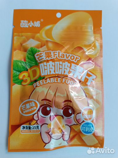 Мармелад 3D Peelable Fudge со вкусом манго 25гр