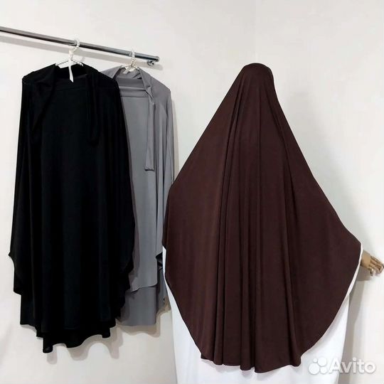 Хиджаб химар