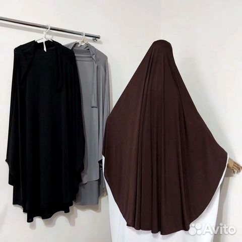 Хиджаб химар