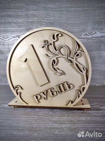 Копилка деревянная