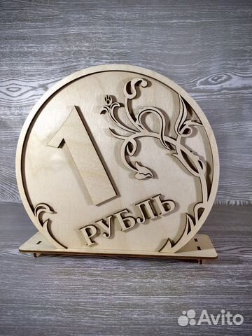 Копилка деревянная